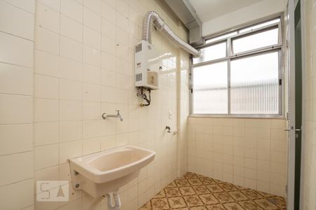 Apartamento para alugar com 93m², 2 quartos e 1 vagaÁrea de serviço