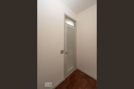 Apartamento para alugar com 93m², 2 quartos e 1 vagaQuarto de serviço