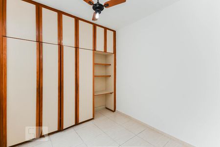 Apartamento à venda com 70m², 2 quartos e sem vaga Apartamento à venda com 70m², 2 quartos e sem vagaQuarto 1