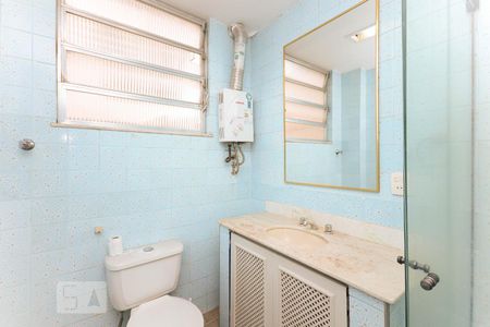 Apartamento à venda com 70m², 2 quartos e sem vaga Apartamento à venda com 70m², 2 quartos e sem vagaBanheiro