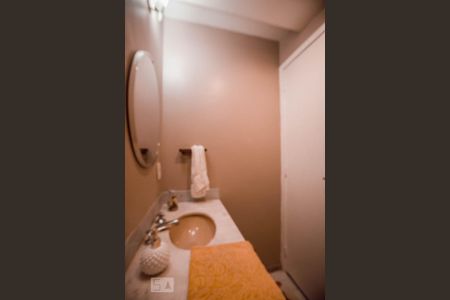 Apartamento para alugar com 78m², 2 quartos e 1 vaga Apartamento para alugar com 78m², 2 quartos e 1 vagaLavabo