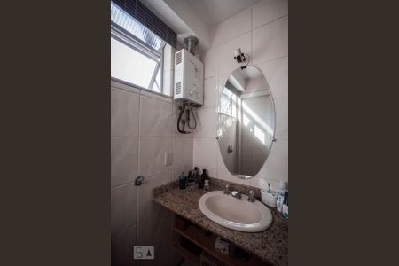 Apartamento para alugar com 78m², 2 quartos e 1 vaga Apartamento para alugar com 78m², 2 quartos e 1 vagaBanheiro - Suite