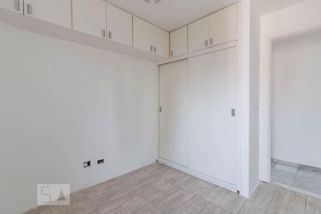 Apartamento à venda com 64m², 2 quartos e 1 vaga Apartamento à venda com 64m², 2 quartos e 1 vagaQuarto 2