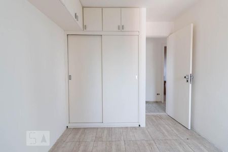 Apartamento à venda com 64m², 2 quartos e 1 vaga Apartamento à venda com 64m², 2 quartos e 1 vagaQuarto 2