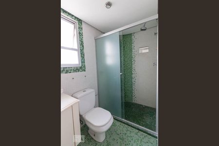 Apartamento à venda com 64m², 2 quartos e 1 vaga Apartamento à venda com 64m², 2 quartos e 1 vagaBanheiro