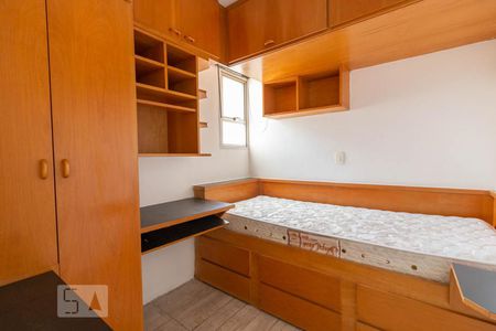 Apartamento à venda com 64m², 2 quartos e 1 vaga Apartamento à venda com 64m², 2 quartos e 1 vagaQuarto 1