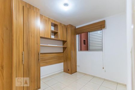 Quarto 1 de apartamento à venda com 2 quartos, 47m² em Vila Industrial, Campinas