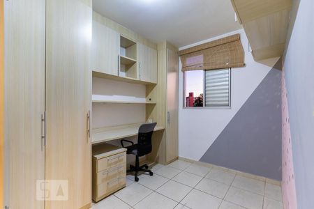 Quarto 2 de apartamento à venda com 2 quartos, 47m² em Vila Industrial, Campinas