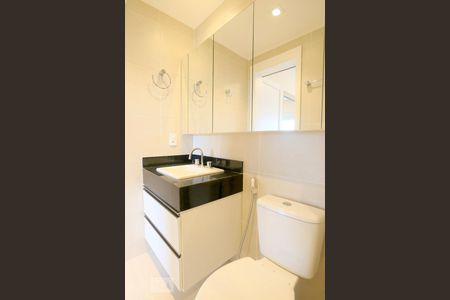 Apartamento para alugar com 65m², 1 quarto e 1 vaga Apartamento para alugar com 65m², 1 quarto e 1 vagaBanheiro Suite Detalhe