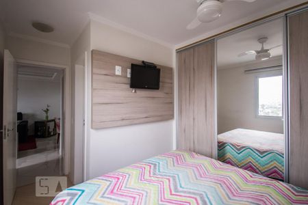 Apartamento à venda com 58m², 2 quartos e 1 vagaSuíte