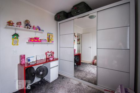 Apartamento à venda com 58m², 2 quartos e 1 vagaQuarto 2