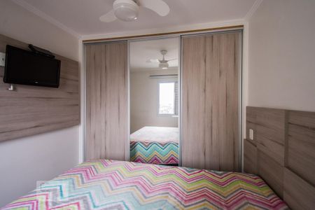 Apartamento à venda com 58m², 2 quartos e 1 vagaSuíte