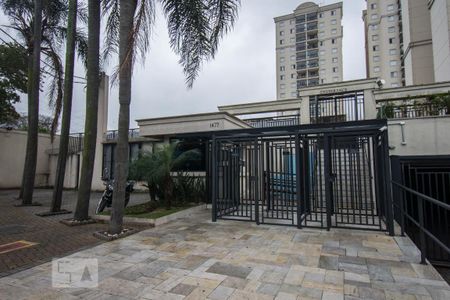 Apartamento à venda com 58m², 2 quartos e 1 vagaFachada