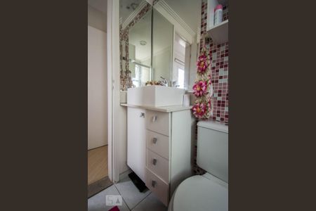 Apartamento à venda com 58m², 2 quartos e 1 vagaBanheiro - suíte