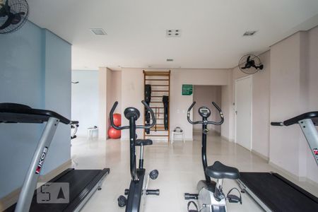 Apartamento à venda com 58m², 2 quartos e 1 vagaAcademia