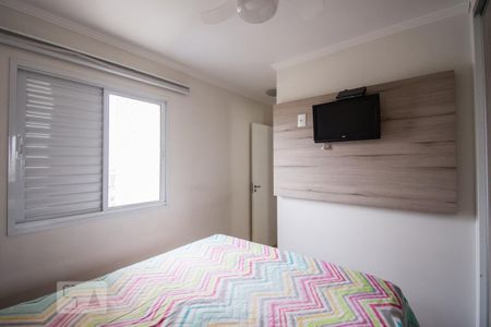 Apartamento à venda com 58m², 2 quartos e 1 vagaSuíte