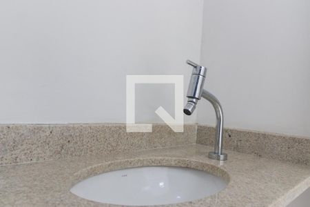 Apartamento para alugar com 49m², 1 quarto e 1 vagaLavabo