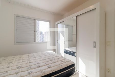 Apartamento para alugar com 49m², 1 quarto e 1 vagaSuíte