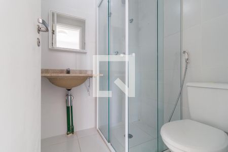 Apartamento para alugar com 49m², 1 quarto e 1 vagaBanheiro da Suíte