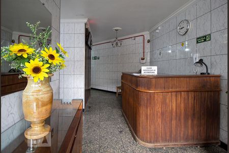 Apartamento à venda com 74m², 2 quartos e sem vagaPortaria