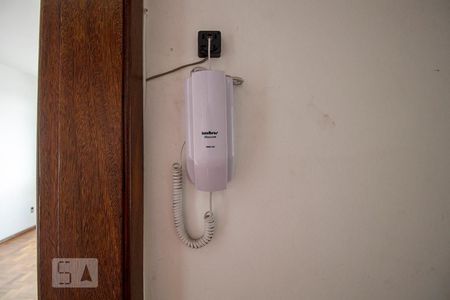 Apartamento à venda com 74m², 2 quartos e sem vagaInterfone