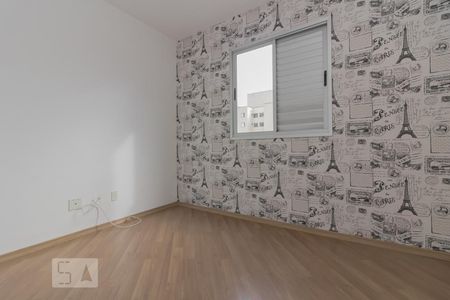 Apartamento à venda com 50m², 2 quartos e 1 vagaQuarto 2
