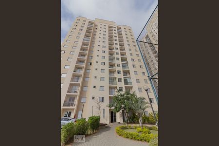 Apartamento à venda com 50m², 2 quartos e 1 vagaFachada