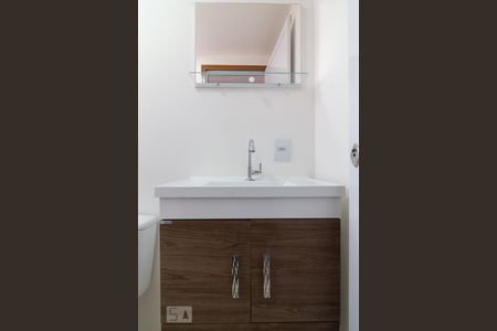 Apartamento para alugar com 43m², 2 quartos e sem vagaDetalhe do banheiro da suíte