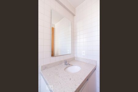 Apartamento para alugar com 30m², 1 quarto e 1 vagaSuíte