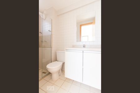 Apartamento para alugar com 30m², 1 quarto e 1 vagaSuíte