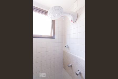 Apartamento para alugar com 30m², 1 quarto e 1 vagaSuíte