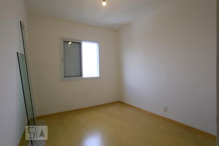 Quarto 1 de apartamento à venda com 2 quartos, 80m² em Vila Madalena, São Paulo