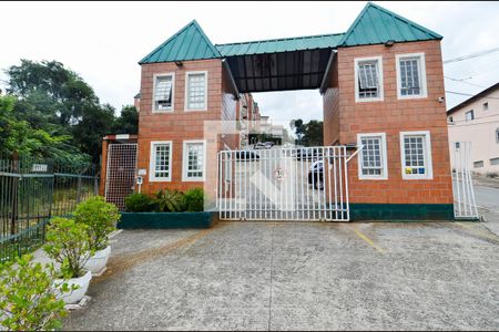 Apartamento para alugar com 152m², 2 quartos e 2 vagasFachada do Condomínio
