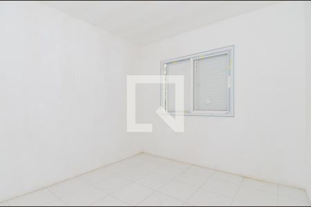 Apartamento para alugar com 152m², 2 quartos e 2 vagasQuarto 1