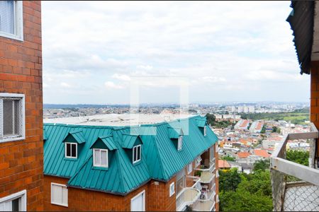 Apartamento para alugar com 152m², 2 quartos e 2 vagasVista da Varanda