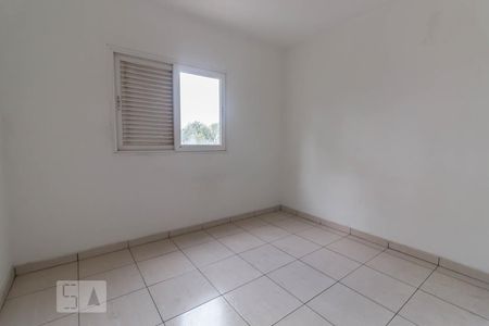 Suíte 1 de apartamento à venda com 2 quartos, 152m² em Jardim Valéria, Guarulhos