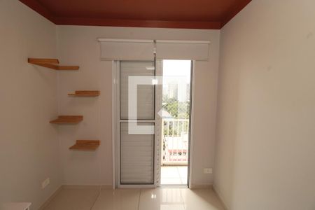Quarto de apartamento para alugar com 1 quarto, 38m² em Cambuci, São Paulo