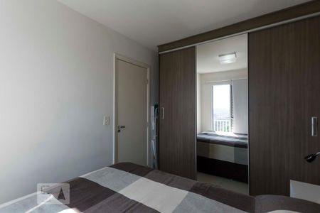 Quarto de apartamento para alugar com 1 quarto, 38m² em Cambuci, São Paulo