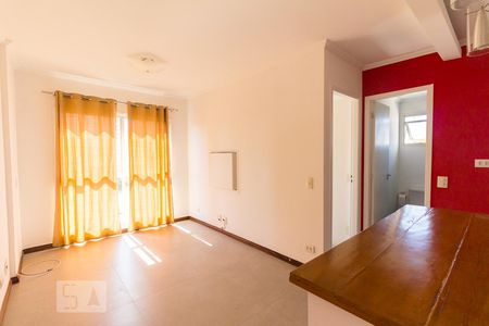 Sala de apartamento à venda com 1 quarto, 40m² em Mirandópolis, São Paulo