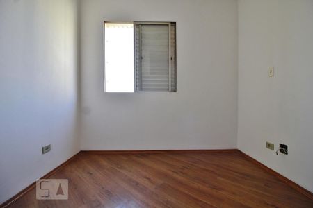 Quarto 1 de apartamento à venda com 2 quartos, 57m² em Vila Andrade, São Paulo