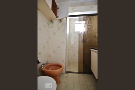 Banheiro de apartamento à venda com 2 quartos, 57m² em Vila Andrade, São Paulo