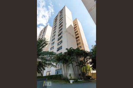 Apartamento para alugar com 60m², 2 quartos e 1 vagaFachada