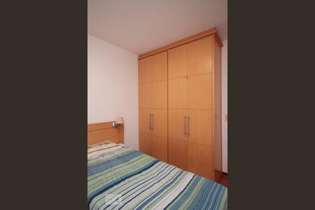 Apartamento para alugar com 50m², 1 quarto e 1 vagaQuarto