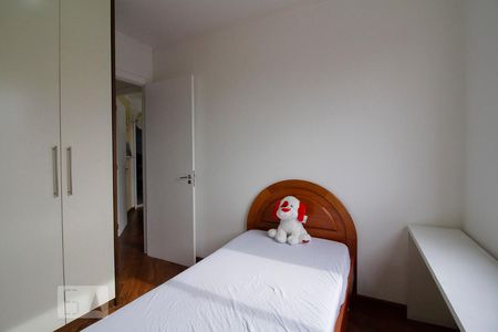 Apartamento para alugar com 98m², 3 quartos e 1 vagaQuarto 1