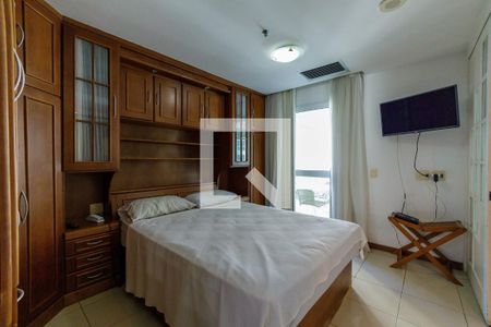 Apartamento para alugar com 54m², 1 quarto e 1 vaga Apartamento para alugar com 54m², 1 quarto e 1 vagaQuarto