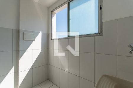 Apartamento à venda com 80m², 3 quartos e 1 vagaÁrea de Serviço