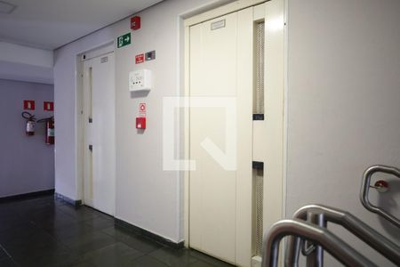 Apartamento para alugar com 53m², 2 quartos e 1 vagaÁrea comum