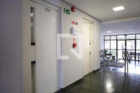 Apartamento para alugar com 53m², 2 quartos e 1 vagaÁrea comum