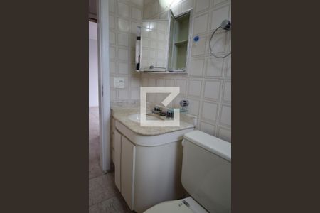 Apartamento para alugar com 53m², 2 quartos e 1 vagaBanheiro