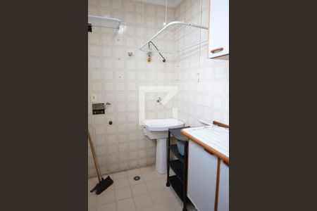 Apartamento para alugar com 53m², 2 quartos e 1 vagaÁrea de Serviço